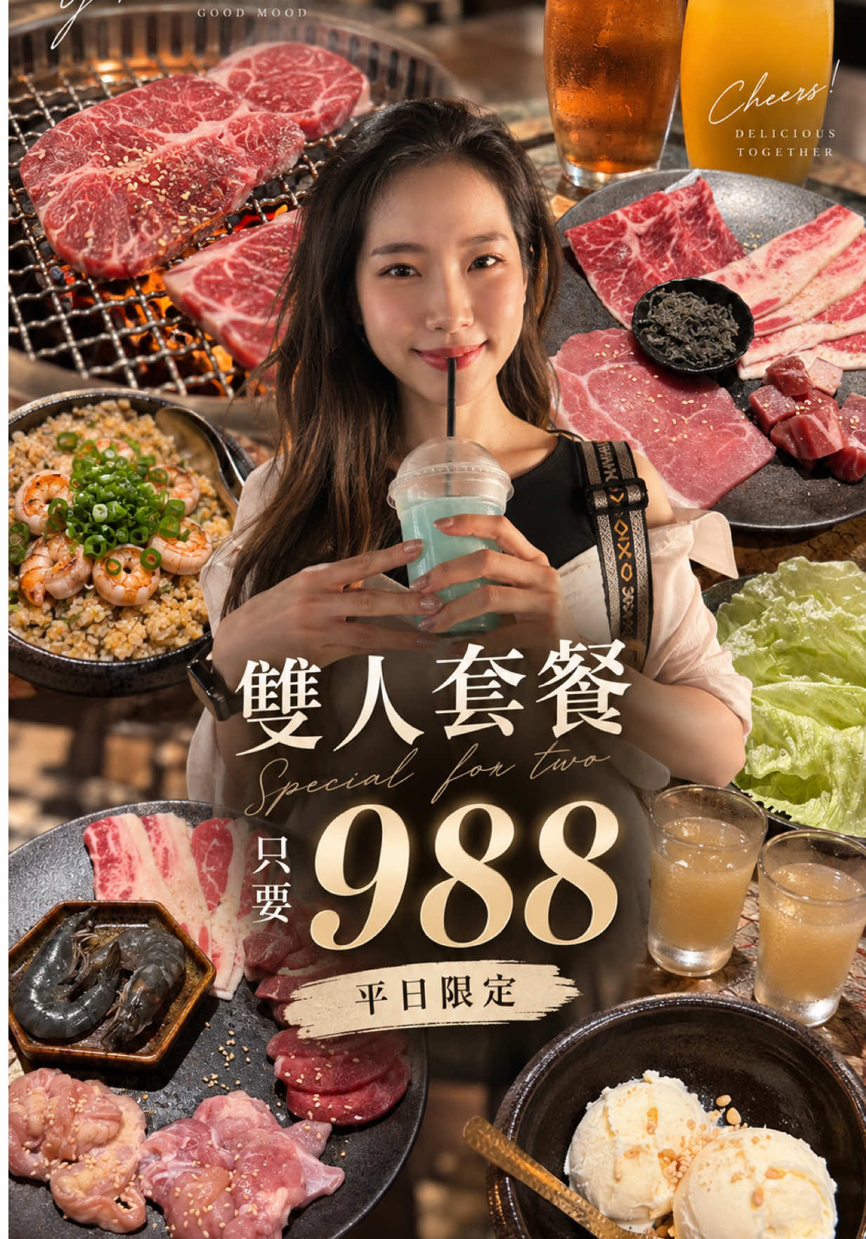 Modern Yakiniku Restaurant With Couples Meal