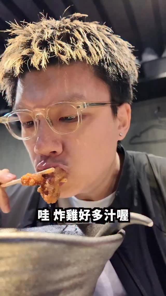 Popular Ramen Shop Serves Rich Chicken White Soup