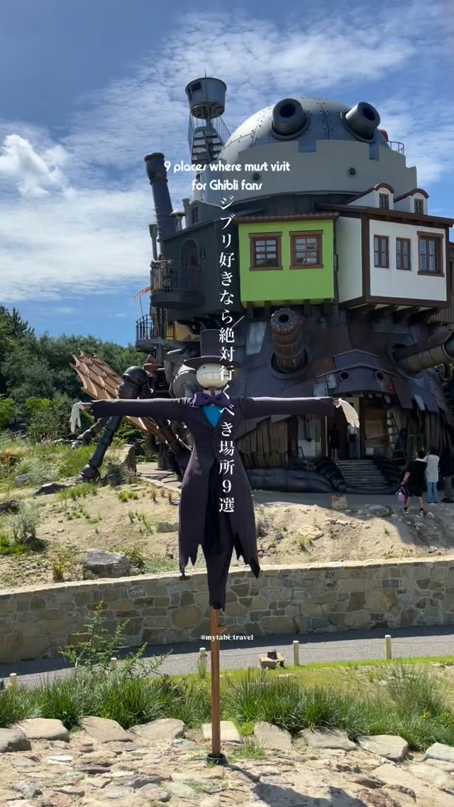 Nine Must-Visit Ghibli-Themed Destinations