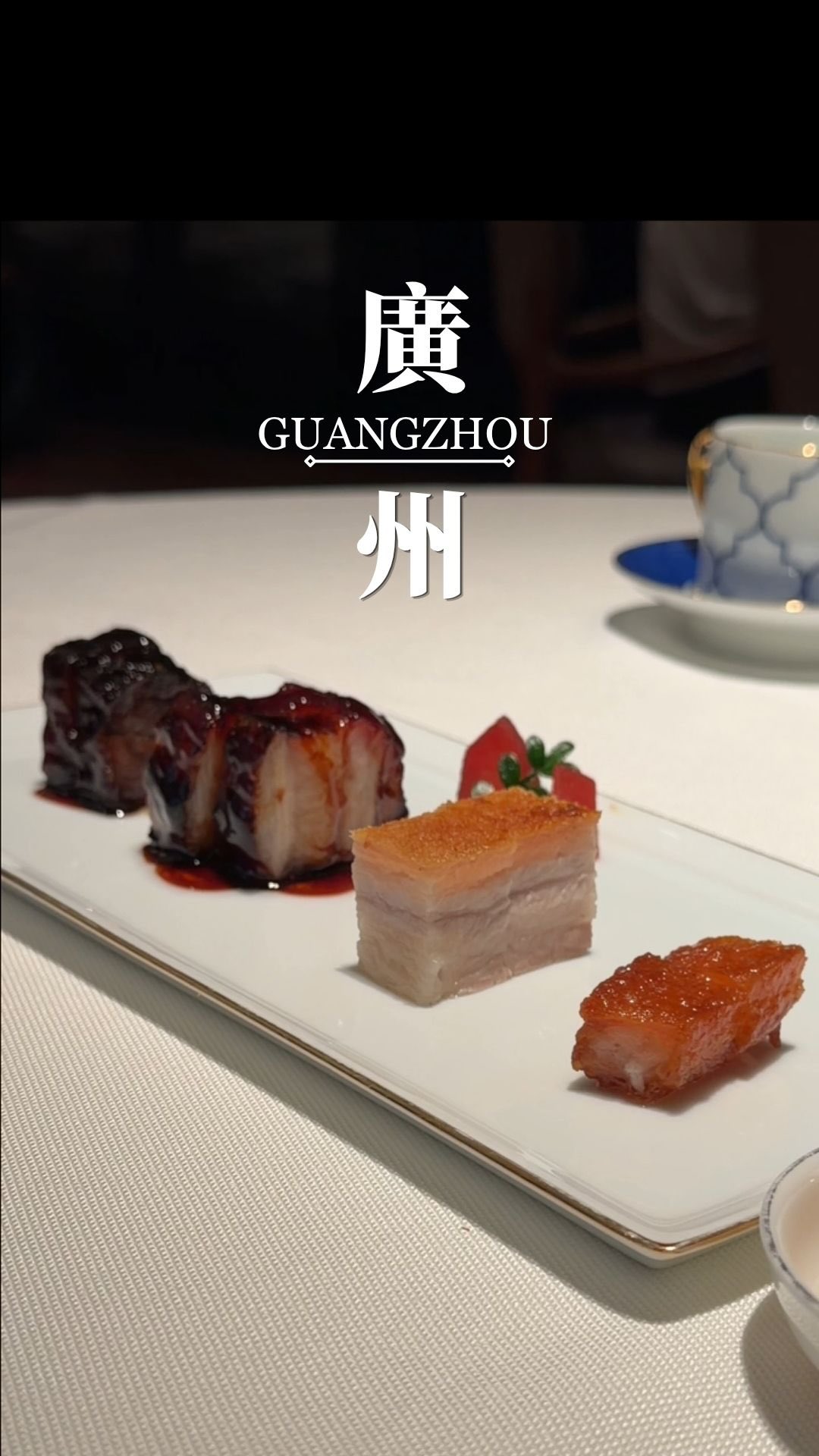 Guangzhou's Finest Cantonese Restaurants