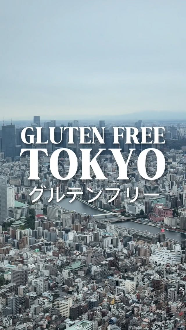 Tokyo's Best Gluten-Free Eateries