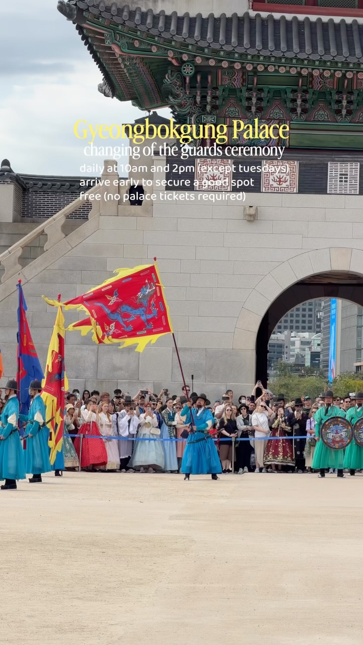 Gyeongbokgung Palace Guards Ceremony