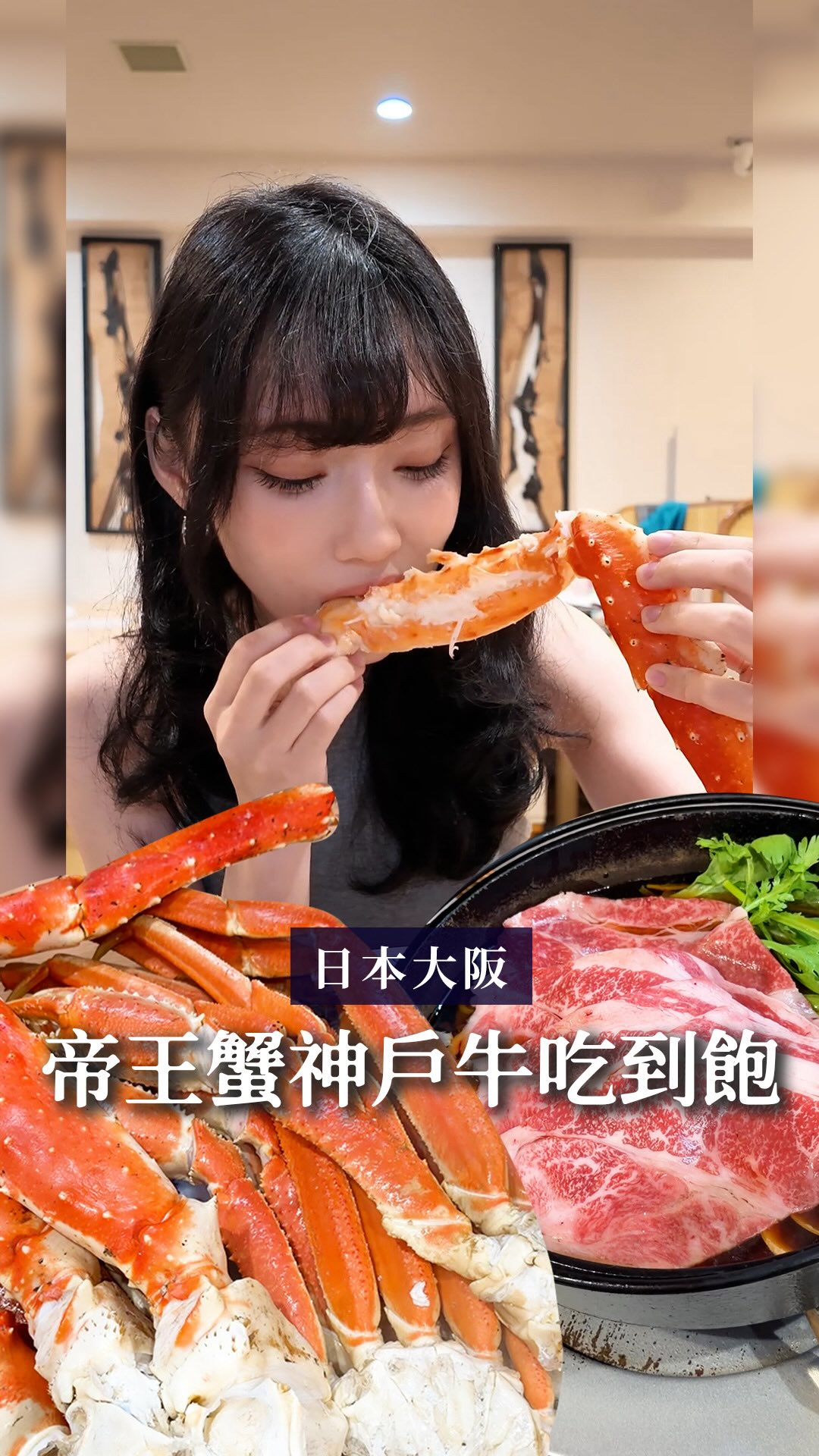 1 Restaurants in Osaka