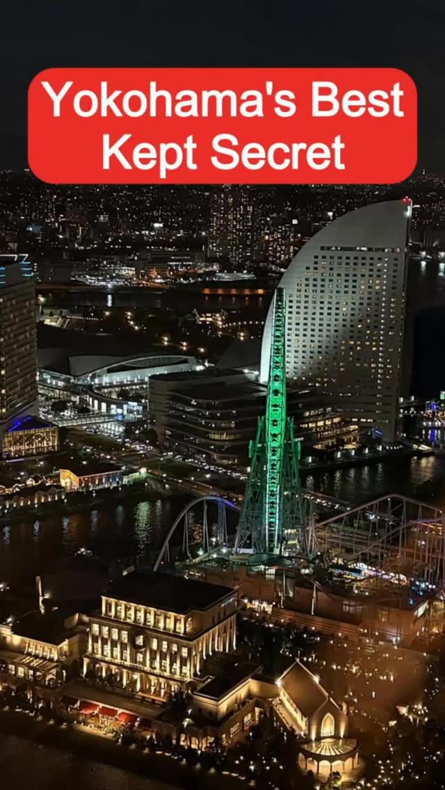 Yokohama Hotels With Free Observation Decks
