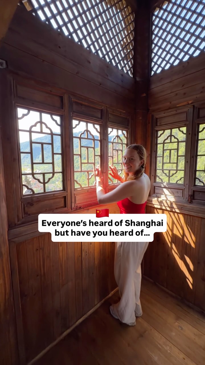 Wangxian Valley: Ancient Town Ambiance and Nighttime Lights