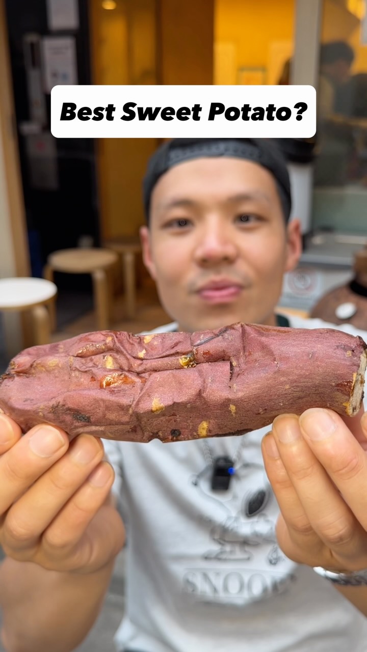 Ginza's Beloved Sweet Potato Shop