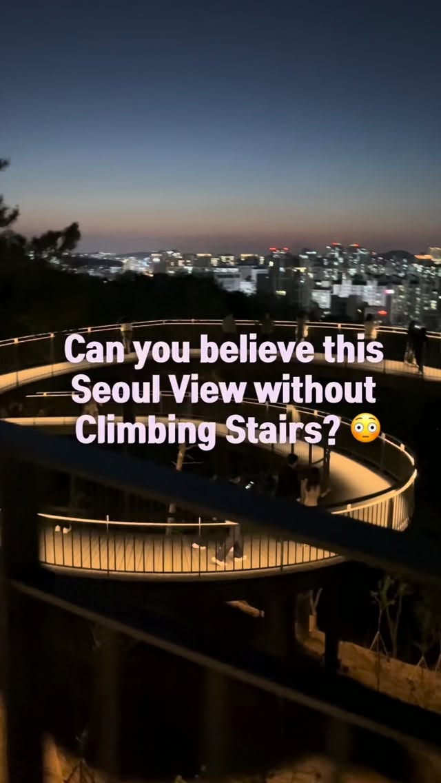 Yongmasan Skywalk: Seoul River Views