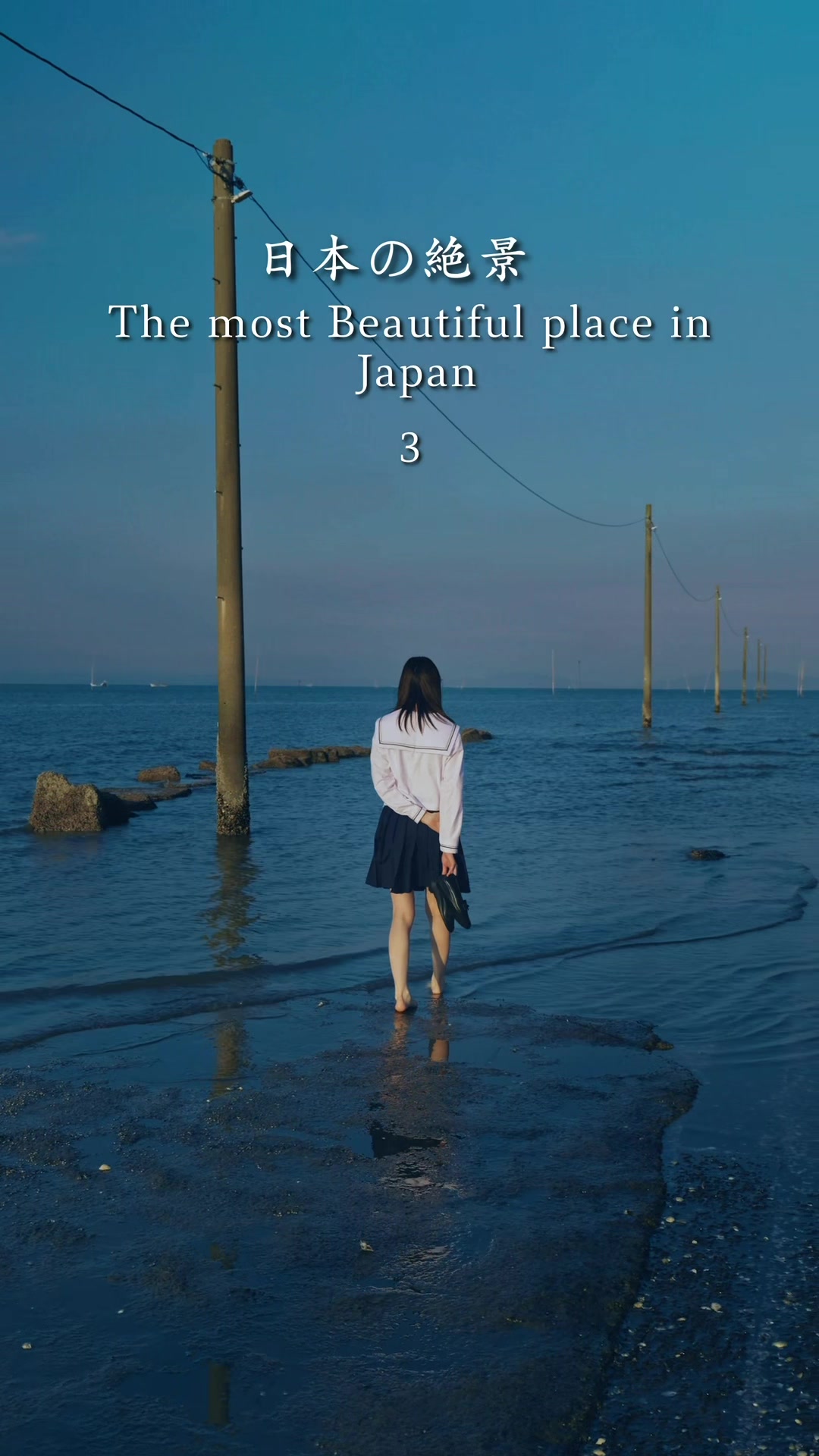 Diverse Japanese Landscapes: Shrines, Temples, and Nature