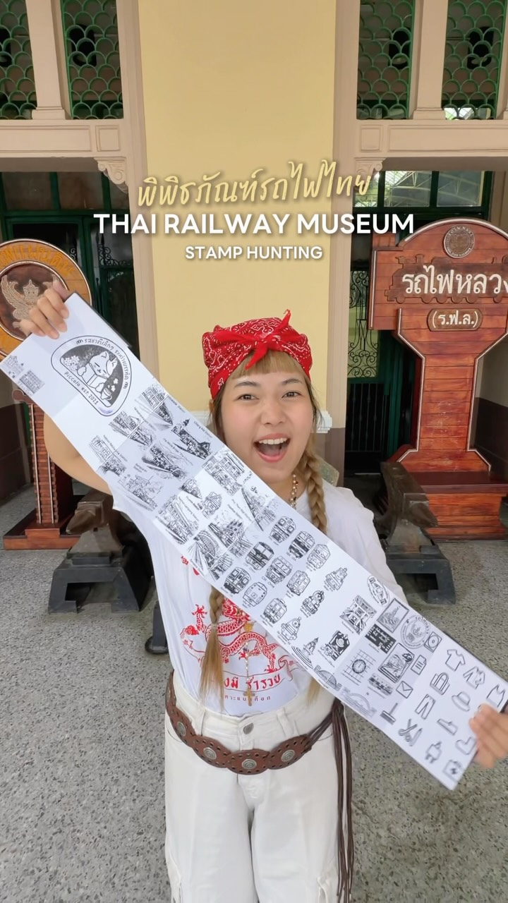 Thai Railway Destinations For Stamp Collecting