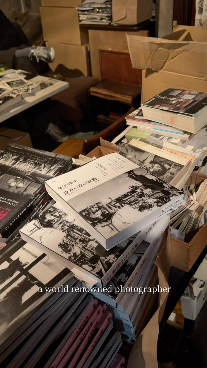 Kyoto Bar Showcases Photographer's Work