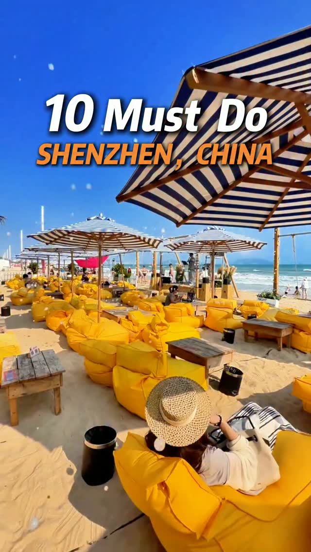 Popular Shenzhen Attractions and Shopping Spots
