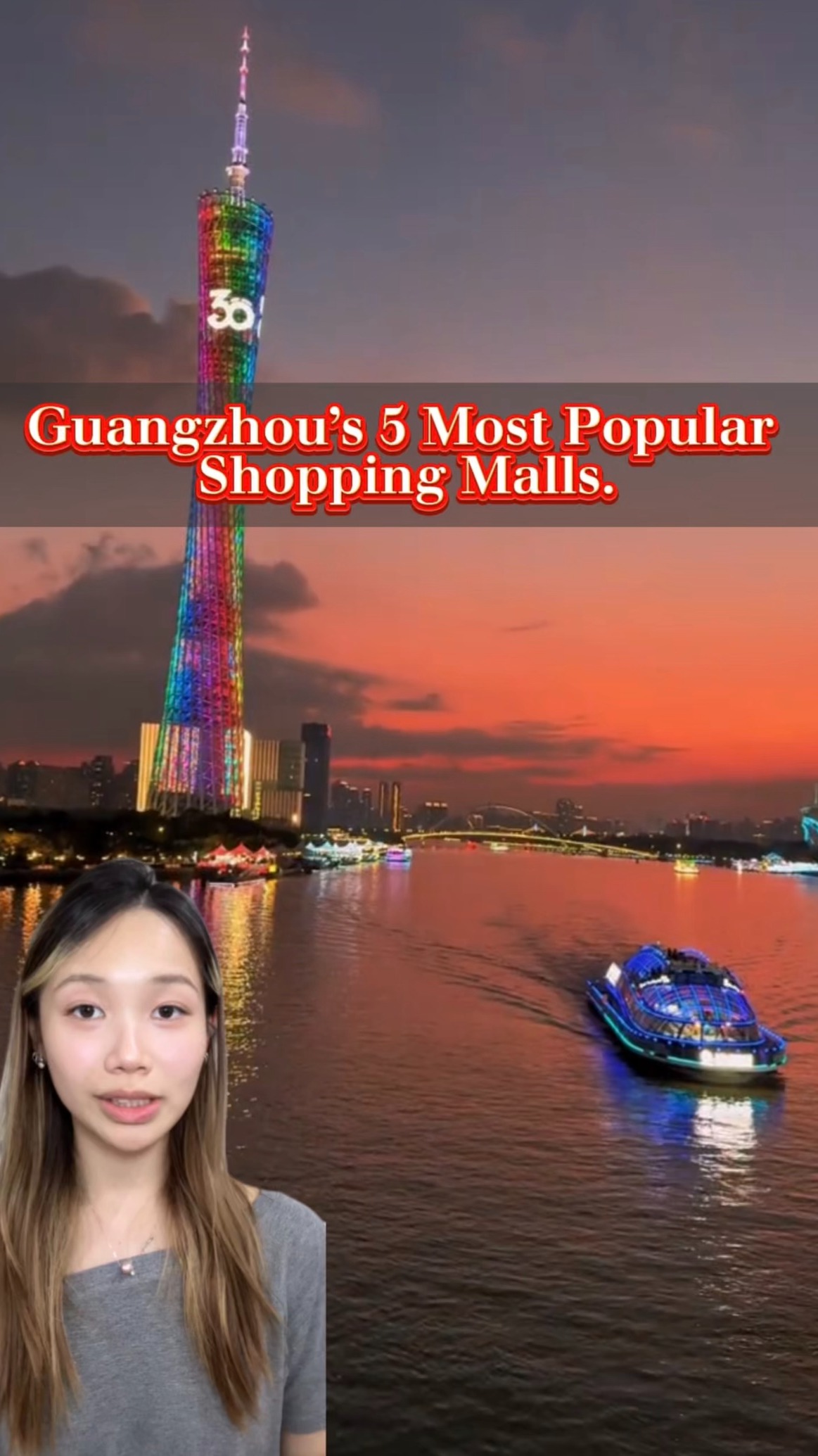 Guangzhou's Premier Shopping Destinations