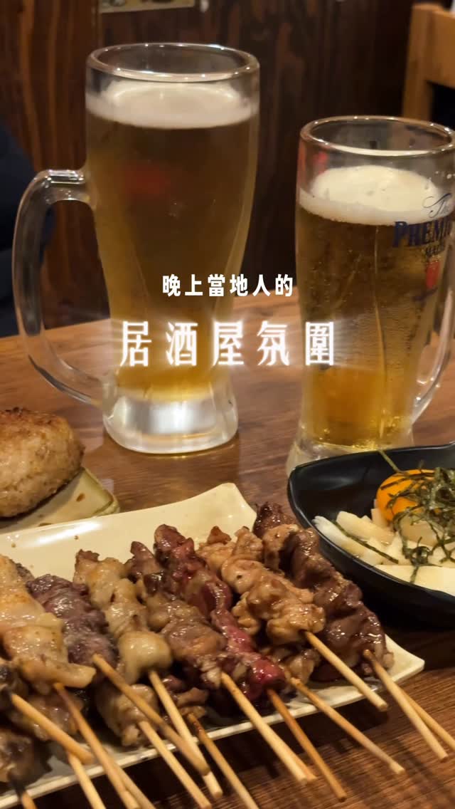 Osaka Yakitori Restaurants Near Bic Camera