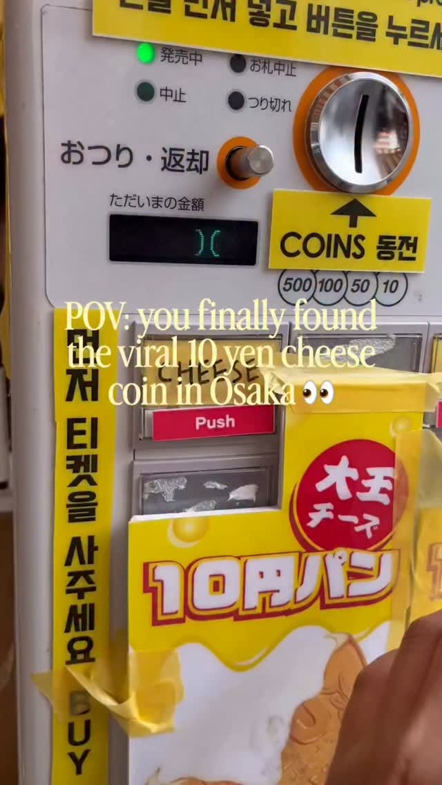 Viral Ten Yen Coin Dessert Taste Test