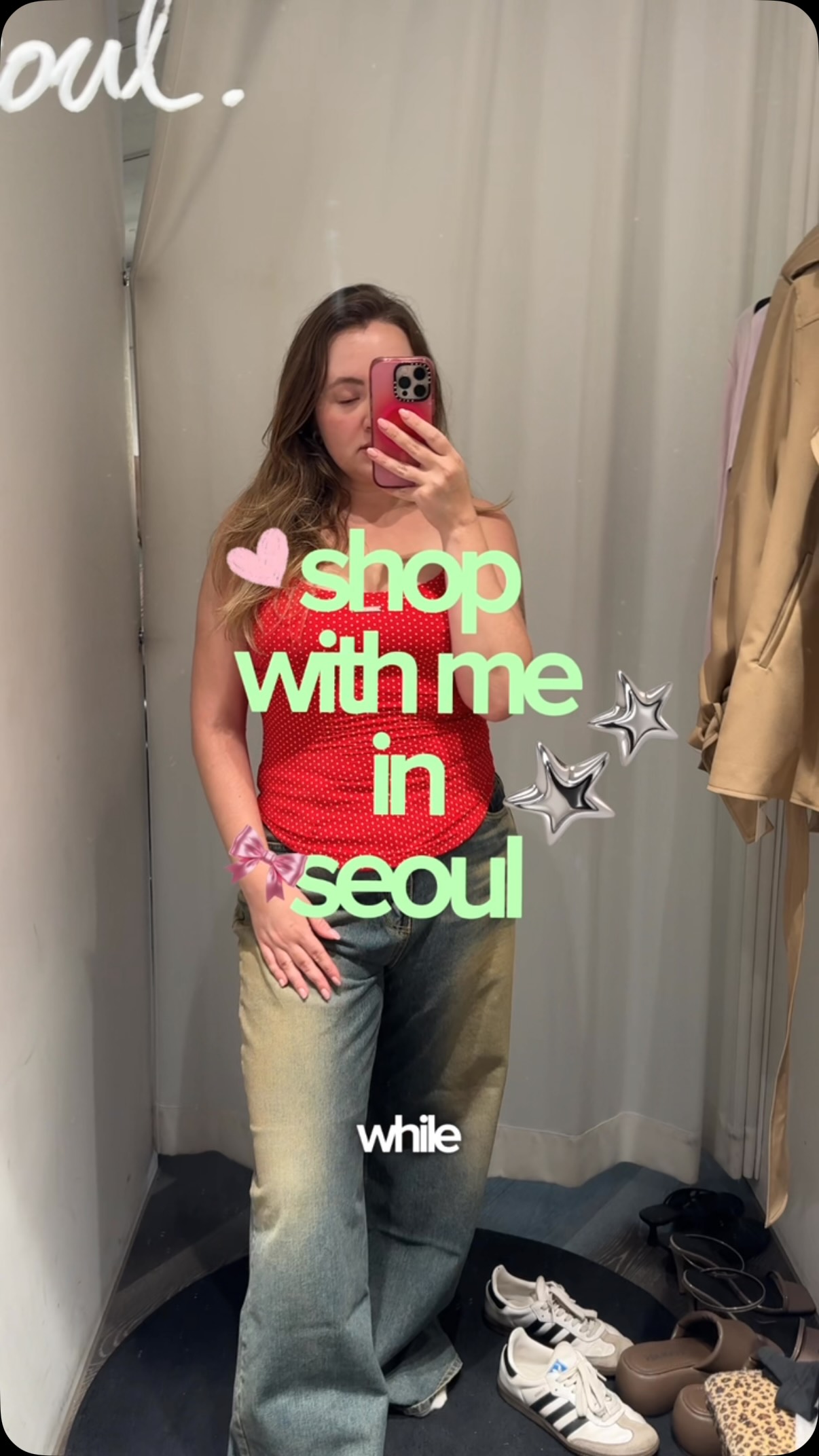 Coolsis: Seoul Store With Inclusive Sizing Options