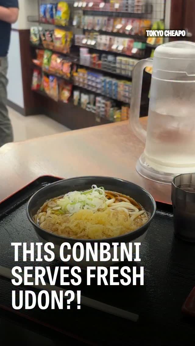 Japanese Convenience Store Serves Udon, Soba, and Curry