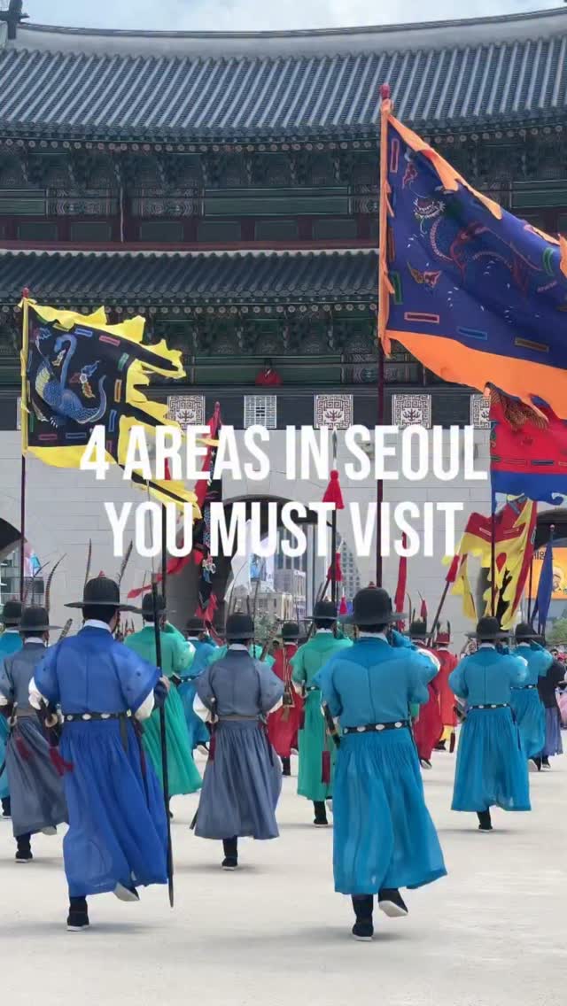 14 Places in Seoul