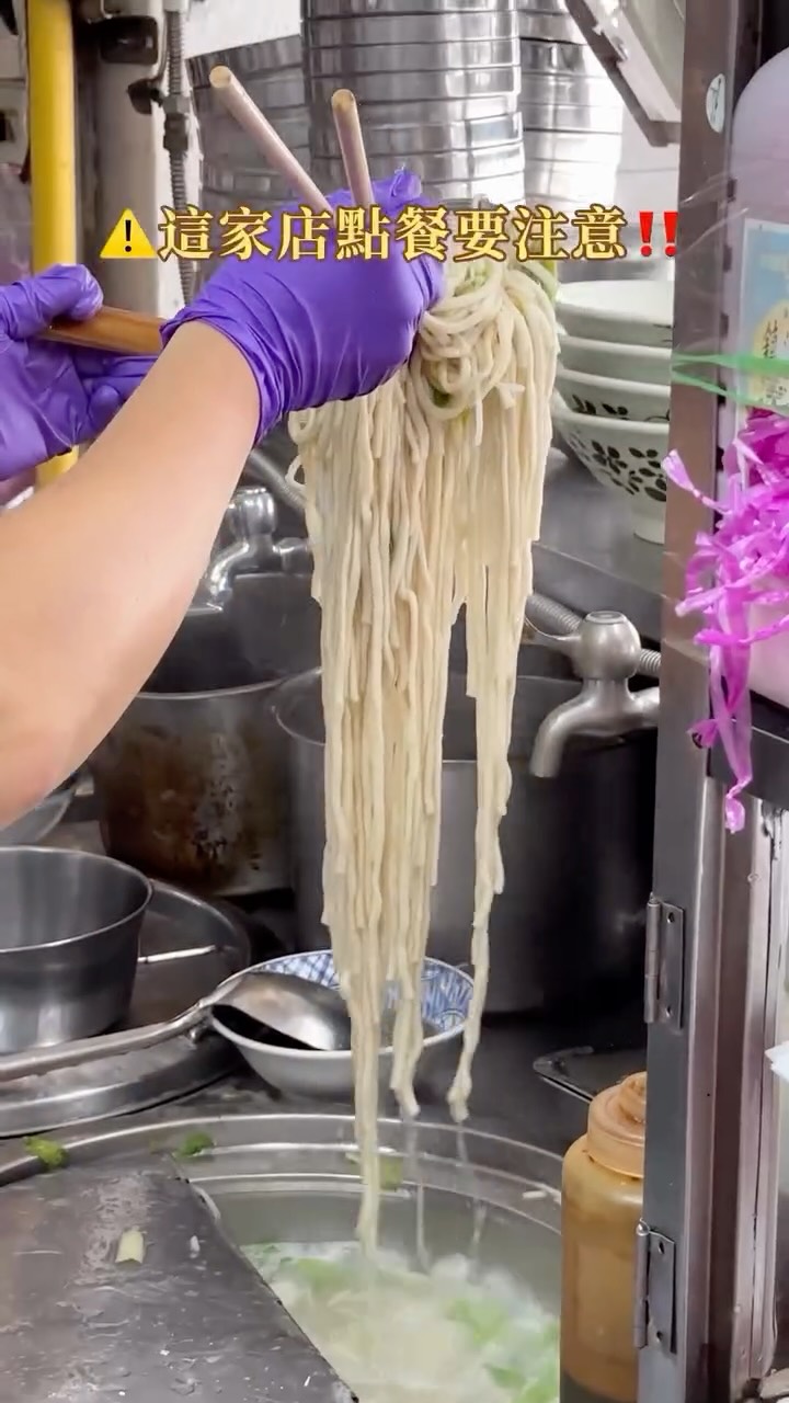 Taiwanese Noodle Shop Offers Generous Portions