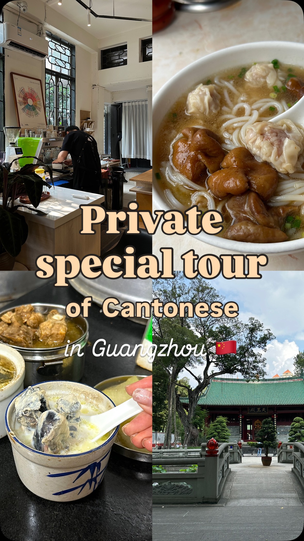 Guangzhou Local Eats And Cultural Gems