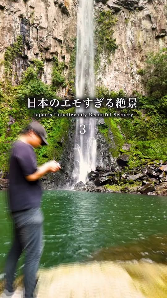 Breathtaking Scenery Across Japan's Scenic Destinations
