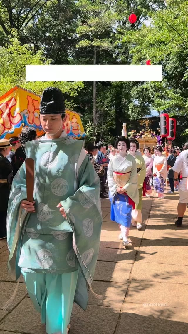 Japanese Festivals: Akasaka, Nakanobu, and Ohara