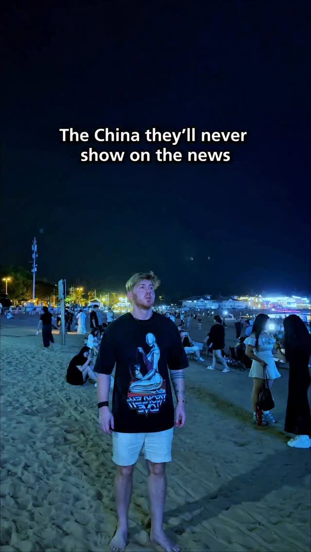 Prosperity Shines in China's Mega City Qingdao