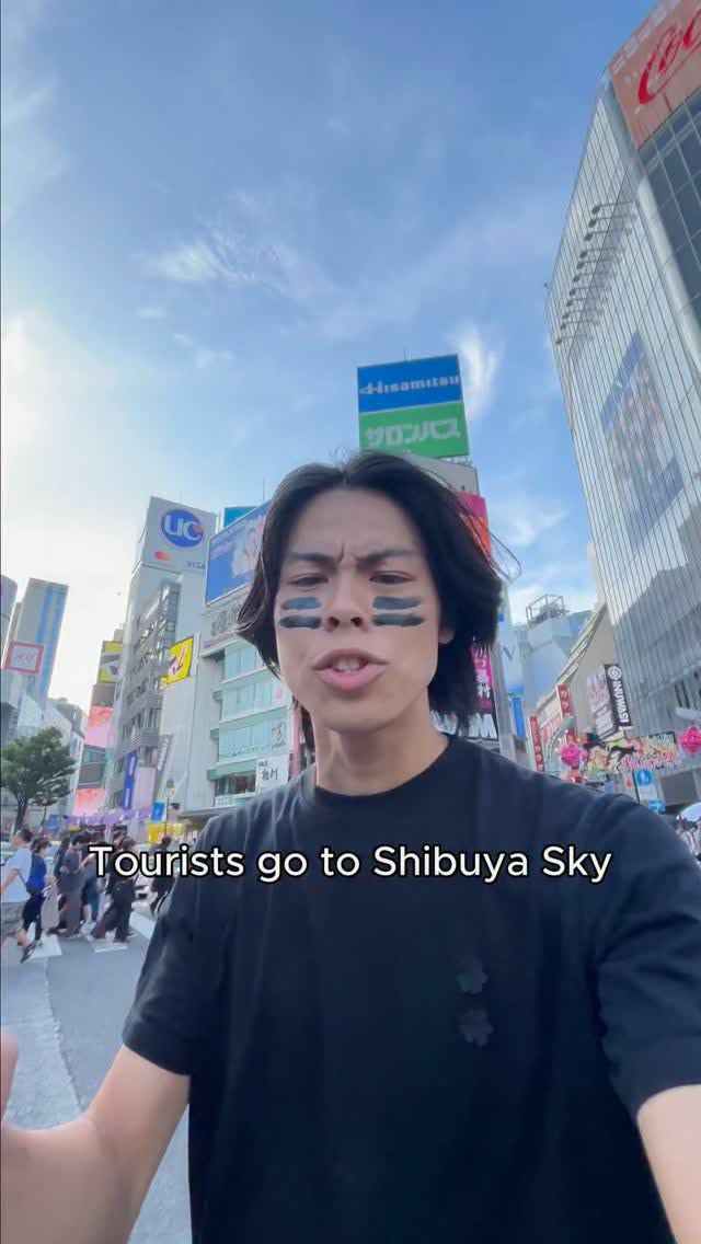 Free Shibuya Views Beyond Shibuya Sky