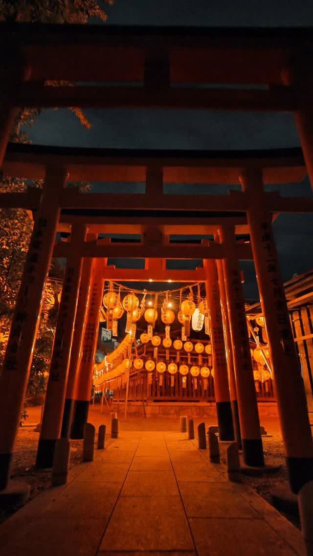 Shiga's Kayano Shrine Features Lanterns