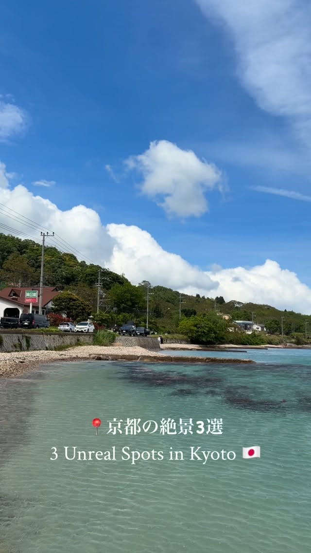 Kyoto's Hidden Gems: Funaya, Shrine, and Ranch
