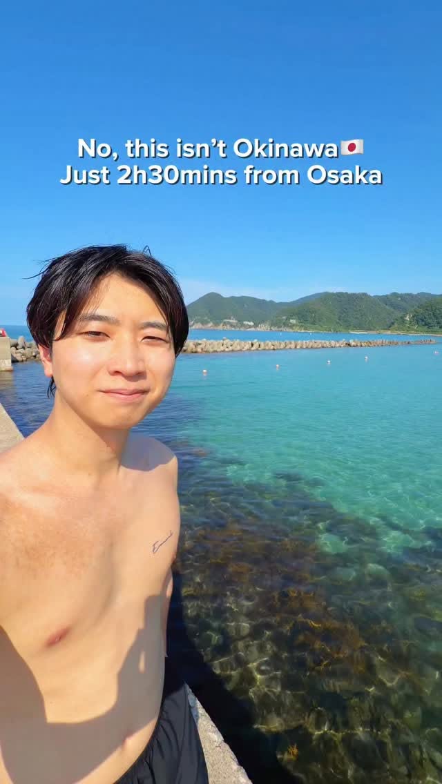 Takenohama Beach: Clear Waters Near Osaka