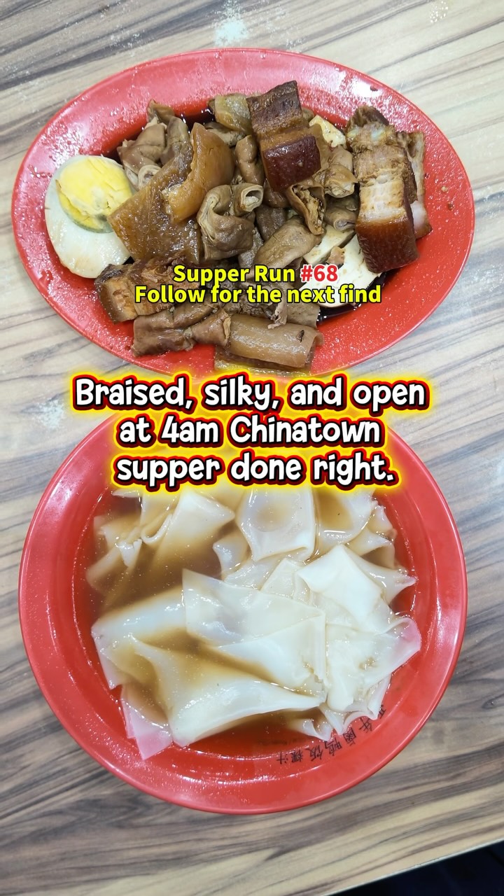 Late Night Kway Chap Stall In Chinatown