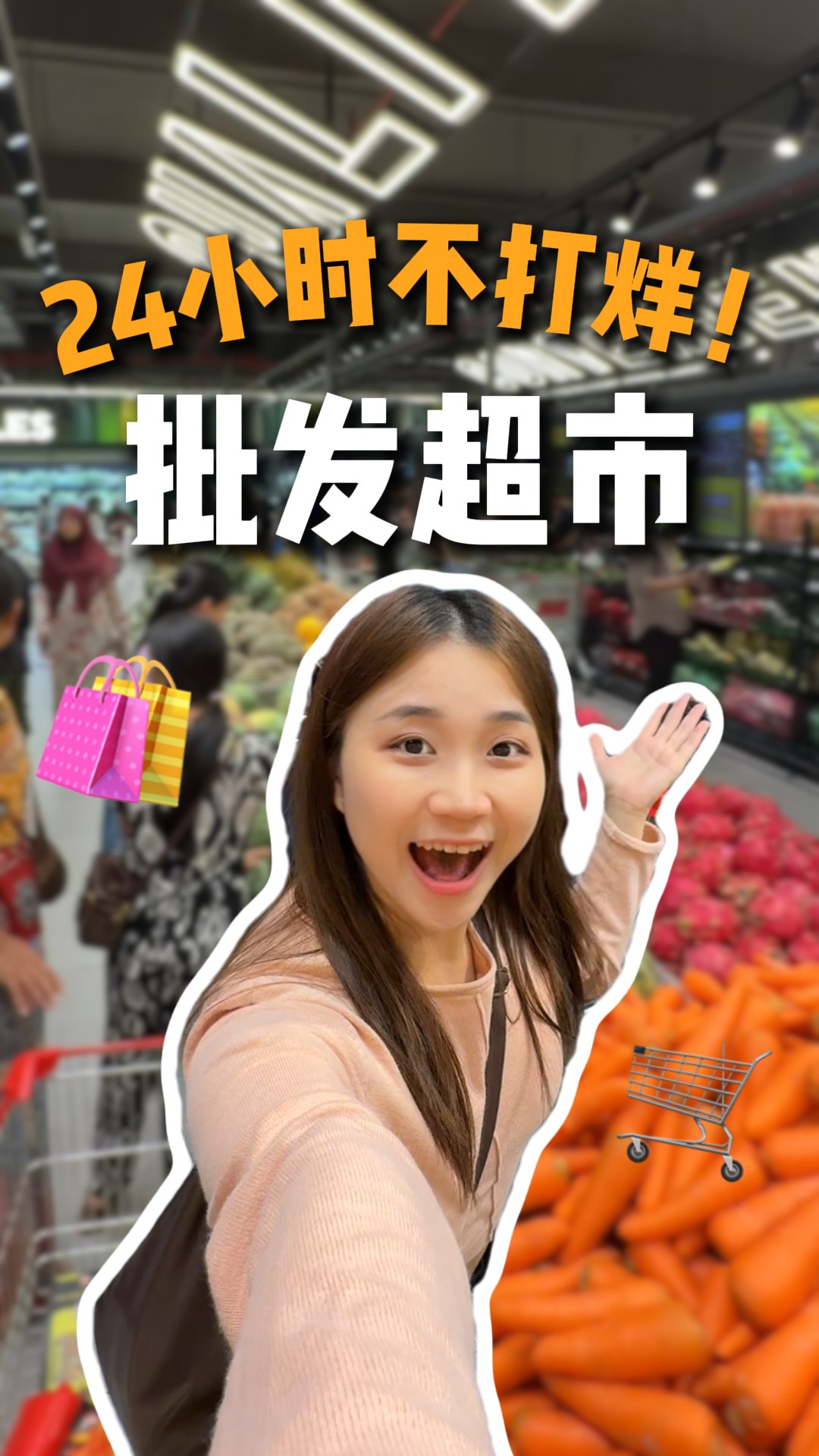 New Johor Bahru 24-Hour Wholesale Supermarket