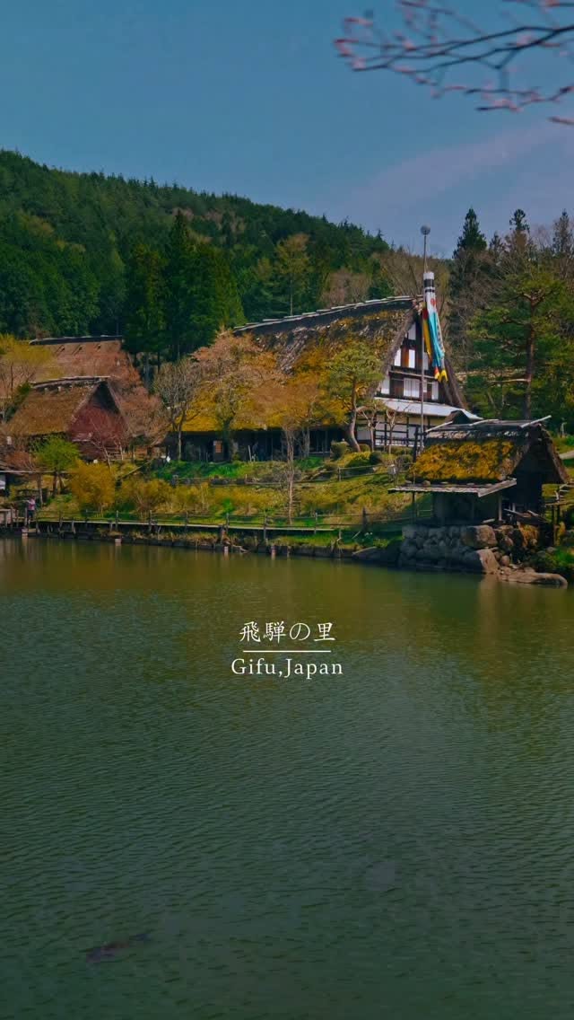 Hida Folk Village: Stepping Back in Time