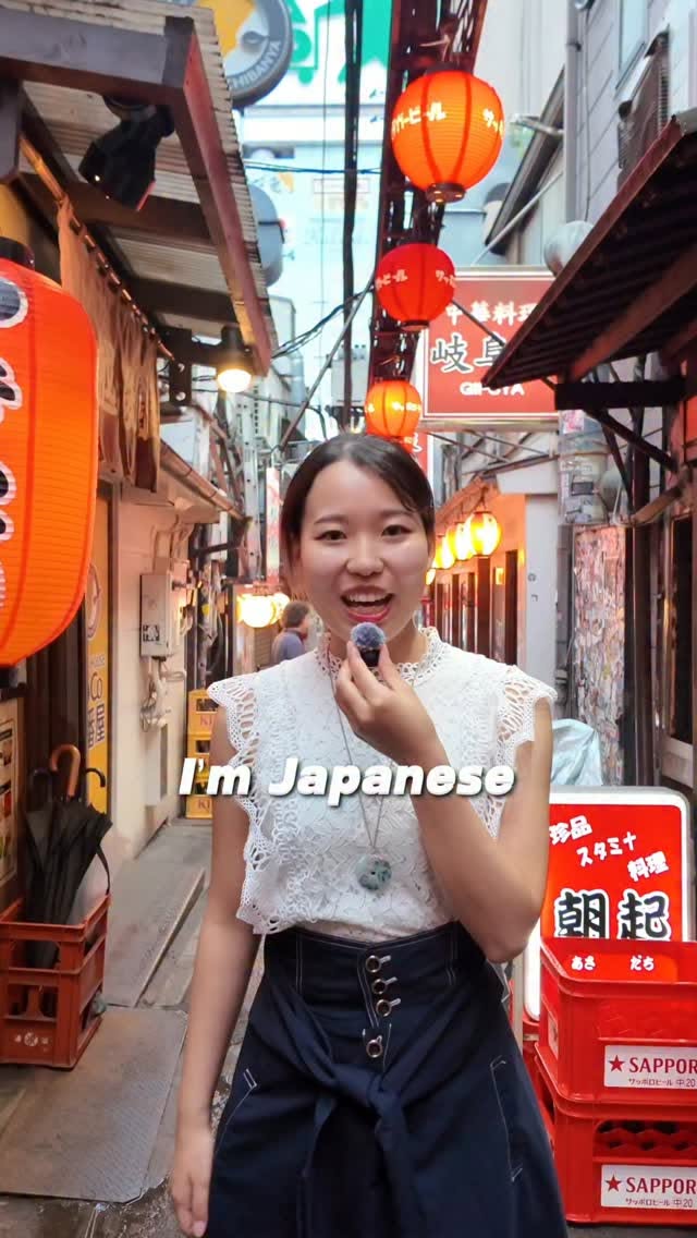 Affordable Shinjuku Sights: Park, Shrine, and Tower