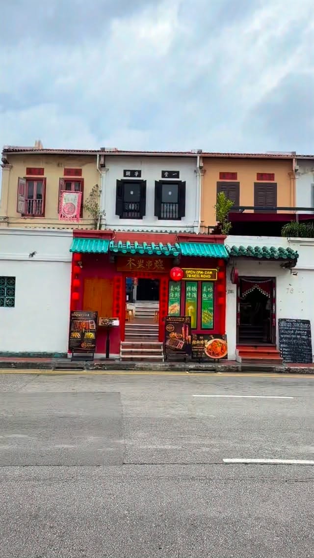 Tanjong Pagar Charcoal BBQ Restaurant