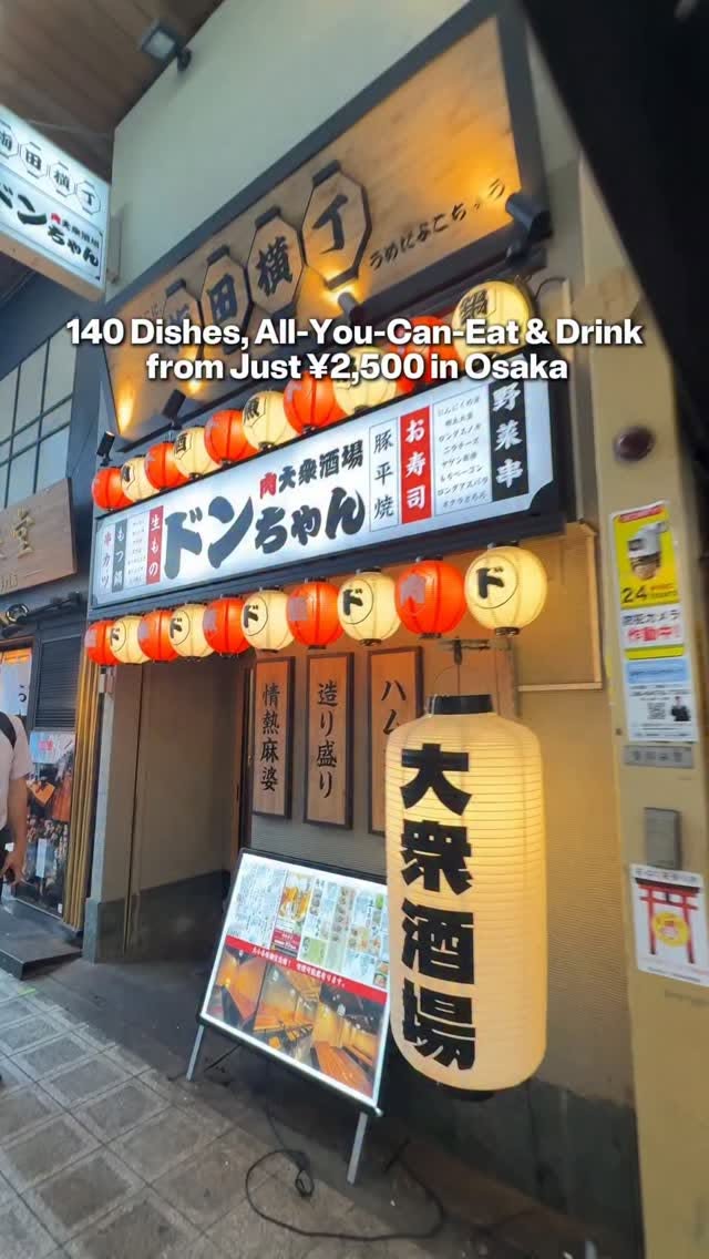 Osaka's All-You-Can-Eat Izakayas