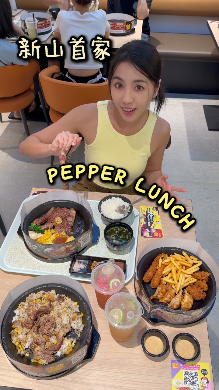 Pepper Lunch Opens at Paradigm Mall Johor Bahru