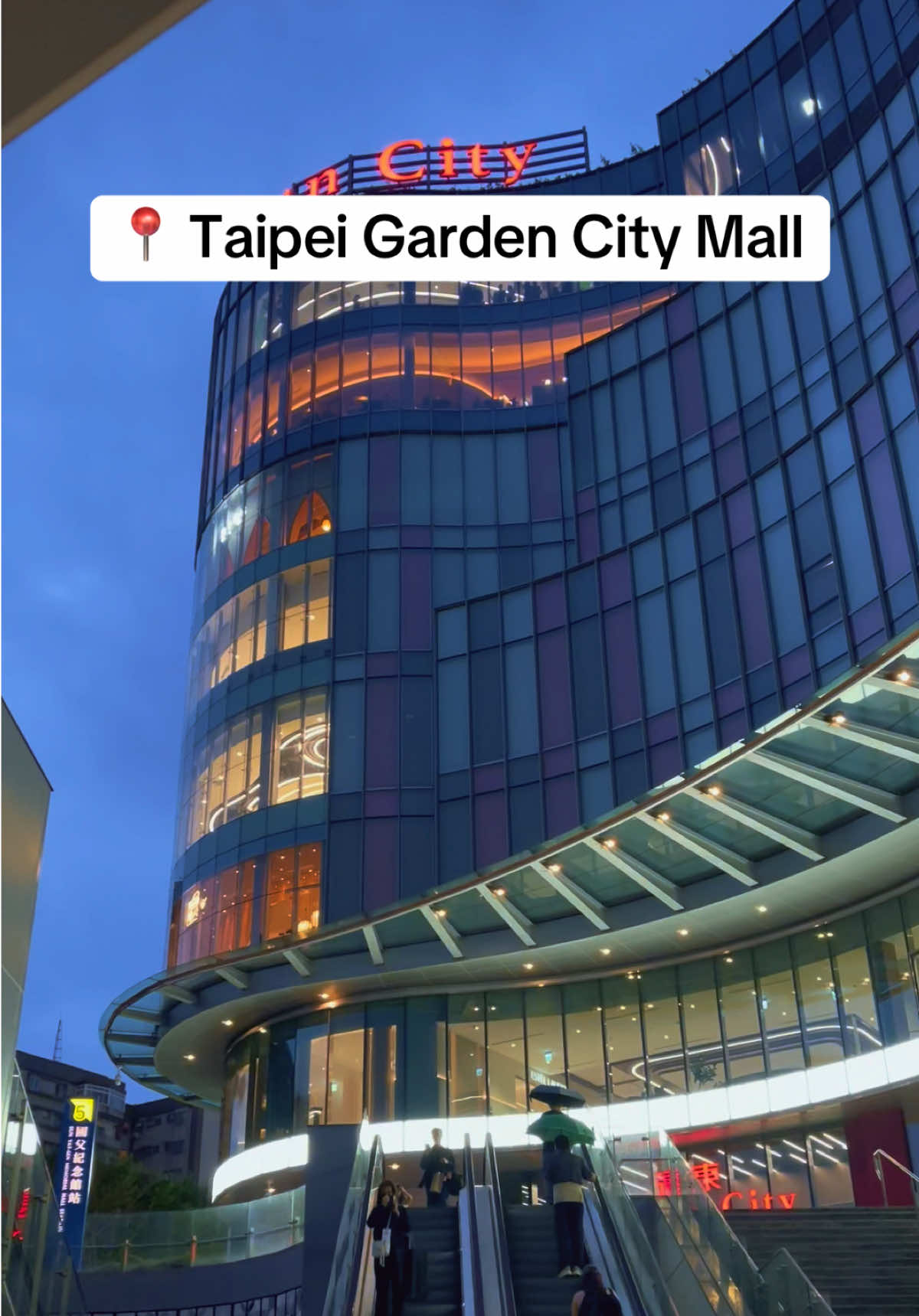 Taipei Garden City Mall Offers Green Oasis