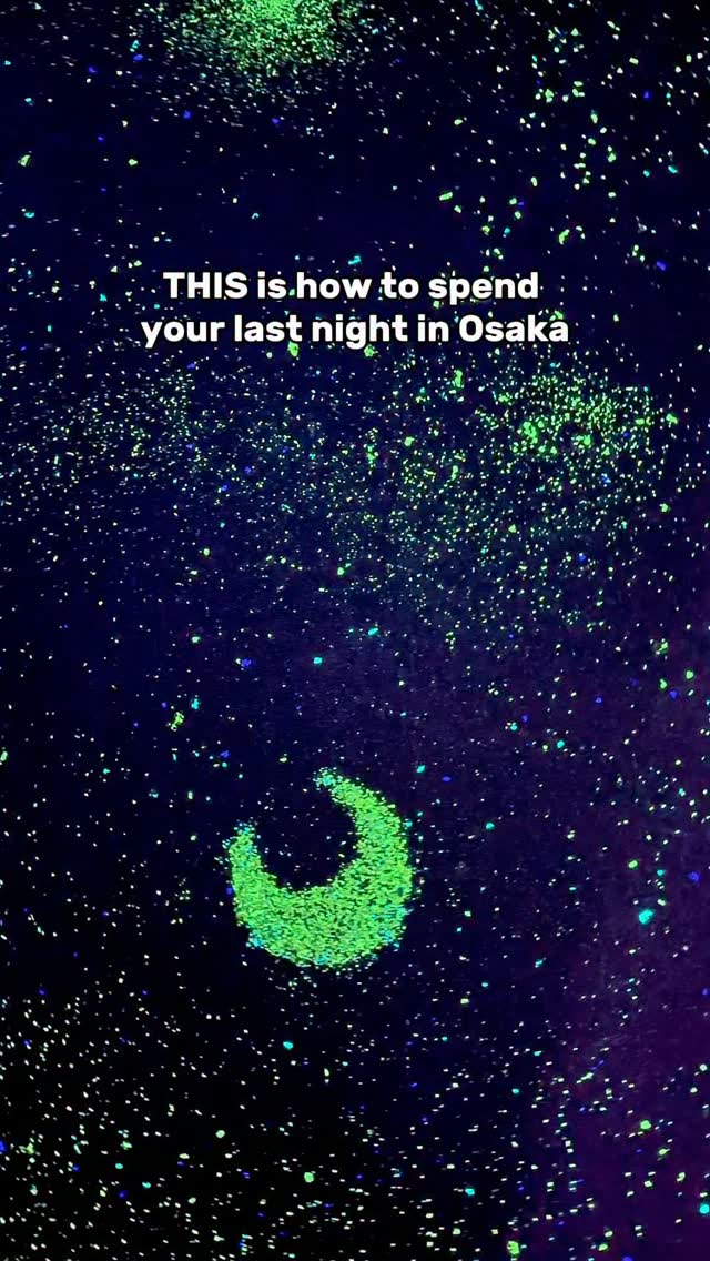 Umeda Sky Building's Night View