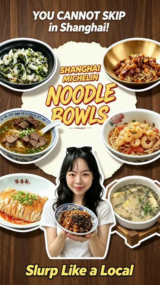 Six Shanghai Noodle Shops With Michelin Recommendations