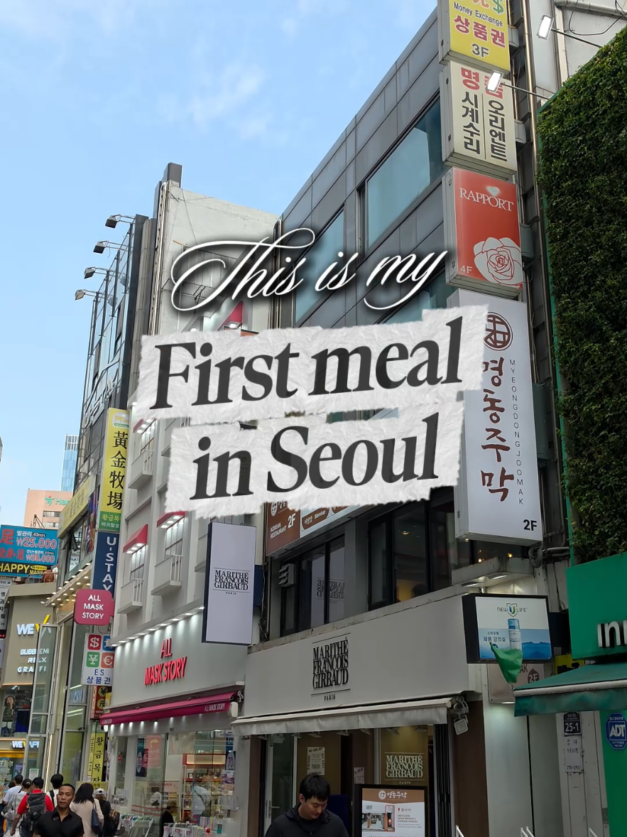 Myeongdong Joomak: A Taste of Seoul
