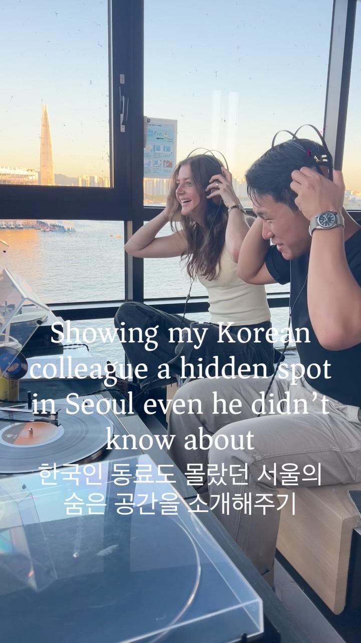Seoul's Han River Views and Vinyl Cafe