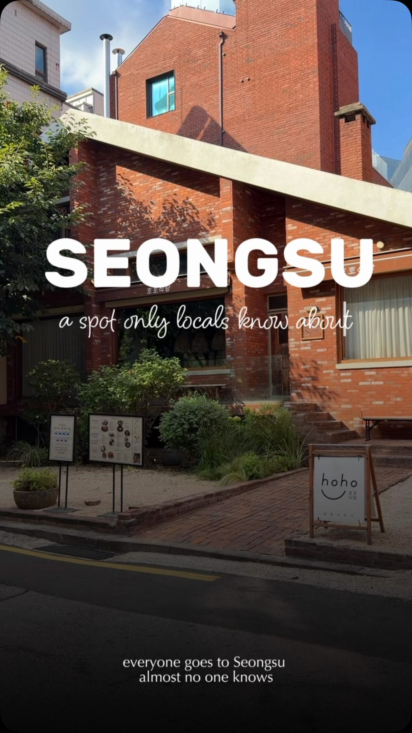 Seongsu Boutiques and Cafes Offer a Secret Seoul Escape