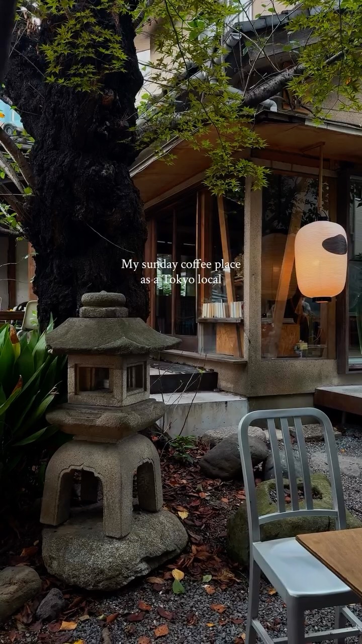 Tokyo Cafe: Nadoya No Katte's Local Charm