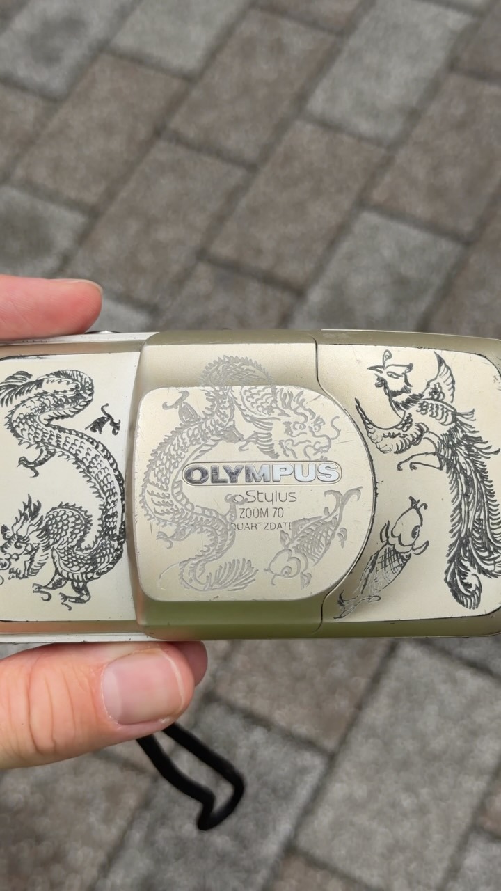 Custom Engraved Cameras Found In Yokohama Chinatown