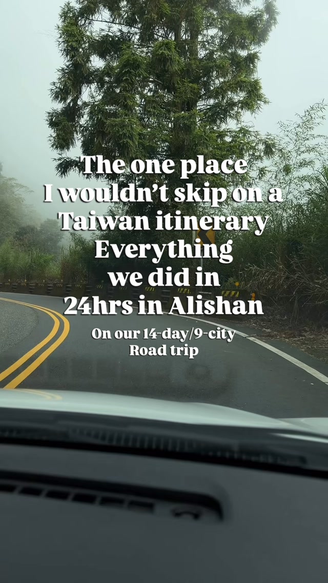 5 Places in Chiayi County