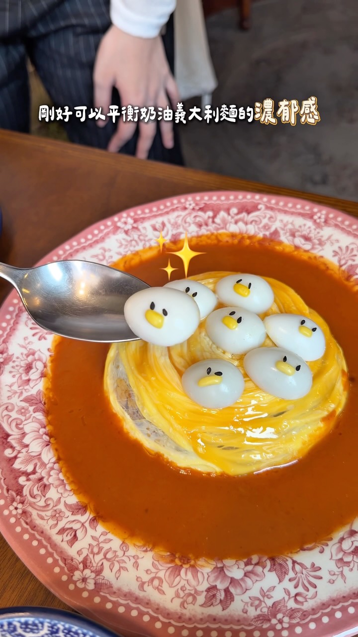 Yeonnam Restaurant Features Adorable, Delicious Dishes