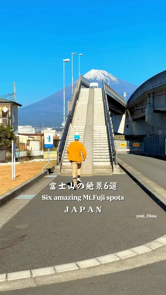 Six Japanese Spots for Capturing Majestic Mt. Fuji Views
