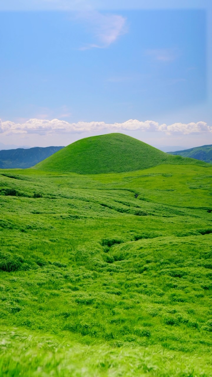 Komezuka: A Volcanic Cone in Kumamoto