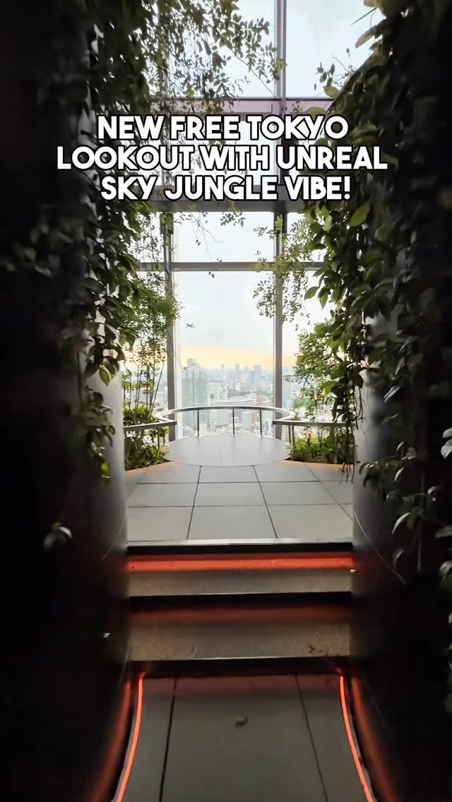 Tokyo's New Free Sky Garden Lookout